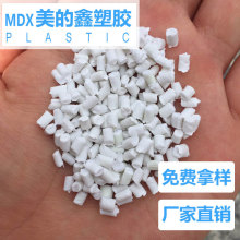 机圈春晚！苹果秋季发布会看点都在这了