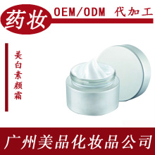 独立真空包装：刘老杆正宗东北黄糯玉米8