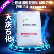 影视飓风创始人Tim情绪失控险动手 工作人员劝和：别打架 在直播