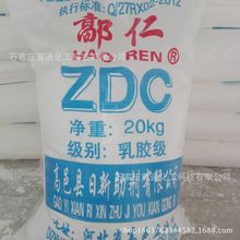 小米携手徐工集团：澎程汽车要挑战55吨电动卡车