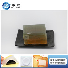 比亚迪车载网关发布:即插即用 支持15台设备同时在线