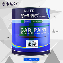 工信部：防范不合理创新设计和未充分验证的汽车进入市场