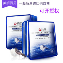 大学生1.9万买电脑遇涨价两月没发货:商家以缺货为由推脱