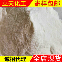 英伟达CEO黄仁勋:明年芯片销量有望翻倍 AI算力需求持续爆发