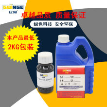 可供5000吨级船舶航行!“世纪工程”平陆运河正式通航