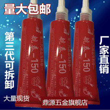 黄仁勋大发慈悲!RTX 5090公版显卡只卖1.35万元:市场价已超3.35万元