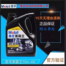备战52核Nova Lake！华擎6款Z990主板提前发货：LGA 1954接口+PCIe 5.0