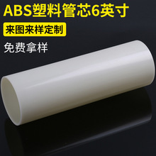 华为Mate 80 Pro性能评测解禁!麒麟9030 Pro进步巨大 《原神》表现超骁龙8 Gen3