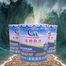 沉金+背钻工艺 七彩虹iGame X870E白火神图赏 专为AMD X3D处理器打造