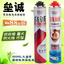 开学季台风异常活跃  用好华为天气地图合理规划返校路线