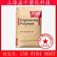 普拉提E60