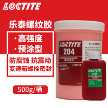 比亚迪双门跑车！腾势Z官宣登陆2026古德伍德速度节