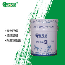 CPU一年涨2次还不够！英特尔10月还要再涨10%：低毛利CPU恐停产