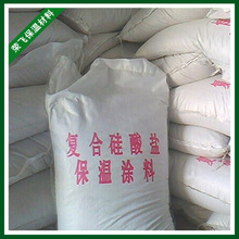 首发2nm骁龙8E6 Pro!小米18 Pro Max规格出炉:双2亿影像