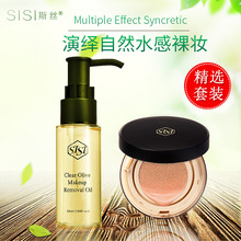 乒乓球发球规则