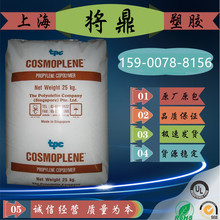 蹭孙宇晨热点翻车！340万粉网红峰哥回应被禁言：不再聊明星八卦