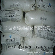 荣耀手表6 Plus张雪机车联名款开启预约:自带机车模式、专属定制表盘