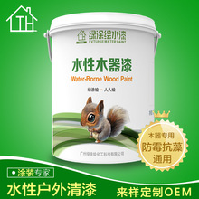 百度集团：9月1日起港交所转为主要上市！实现港美双重主要上市