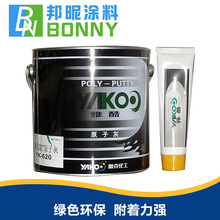 一箭9星！中科宇航力箭一号遥十八发射成功 超智算一号开启“天感天算”
