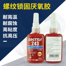 张雪机车：从未授权第三方以“劳务派遣”等名义开展招聘活动