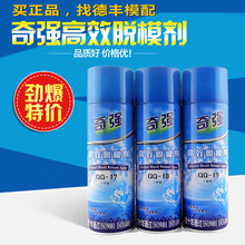 钉钉深度适配Mate XT 2新机 左屏开会沟通 右屏千问办公