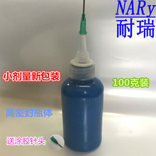 11999元起!华为Pura X Max阔折叠新版本开售:预装HarmonyOS 7