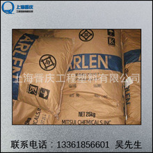 刘翔：在线等，碰到个难题