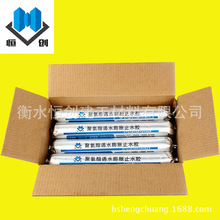 不止多了一个升级顶棚 小米汽车详解N90 Max探索版特点