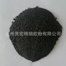 真正的科技与狠活儿！美国冰淇淋冲热水竟然不融化