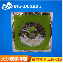 开车千万别穿洞洞鞋！有人因为油门被卡住导致事故发生