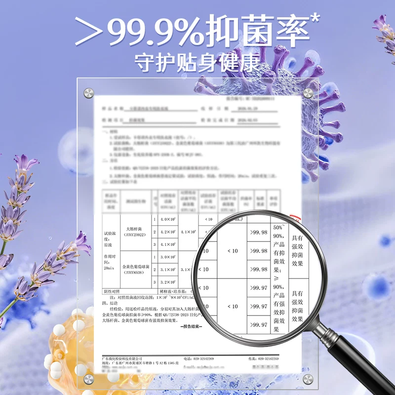 王楚钦爆冷出局，教练孙逊：林德现在开始胡打，咱就看他表演