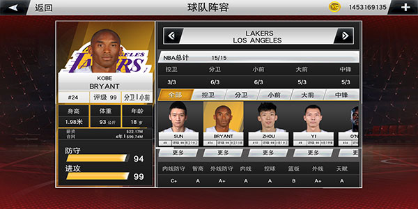 42.98万起 鸿蒙智行首款硬派豪华方盒子享界G9首批交付