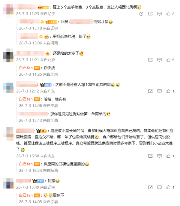 把大脑外包给AI之后 人类正在集体变笨