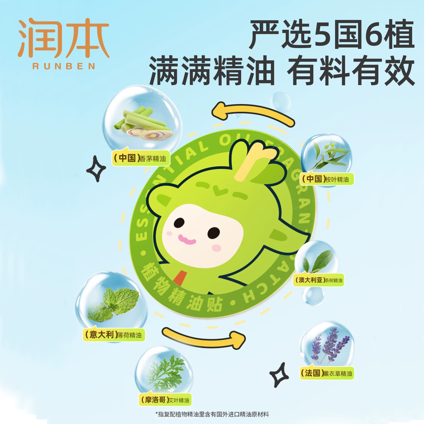 太乙圣莲30亿“钞能力”复活哪吒汽车 离职员工：听说会补拖欠的工资和补偿金