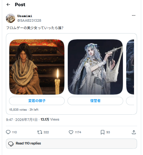 2026年高性价比投影推荐  大眼橙C3 Ultra开箱实测