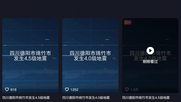 最AI的一届！钛动科技CEO李述昊入选《财富》中国“40位40岁以下的商界精英”