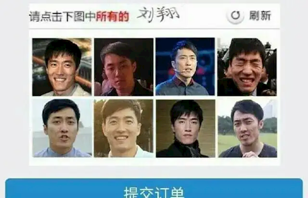 复制存储暴涨神话！MLCC高端产品缺货：华强北现货最高涨10倍
