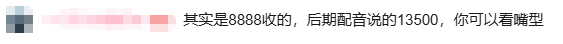 河北秦皇岛两家农村信用联社被处罚 涉及重大关联交易审批不合规等