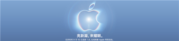 主播说丨山东救援队驰援河南许昌排涝,临行前拍视频说想见于东来一面,于东来连夜从外地赶回