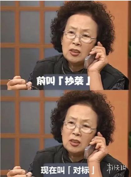 比亚迪车载网关发布:即插即用 支持15台设备同时在线