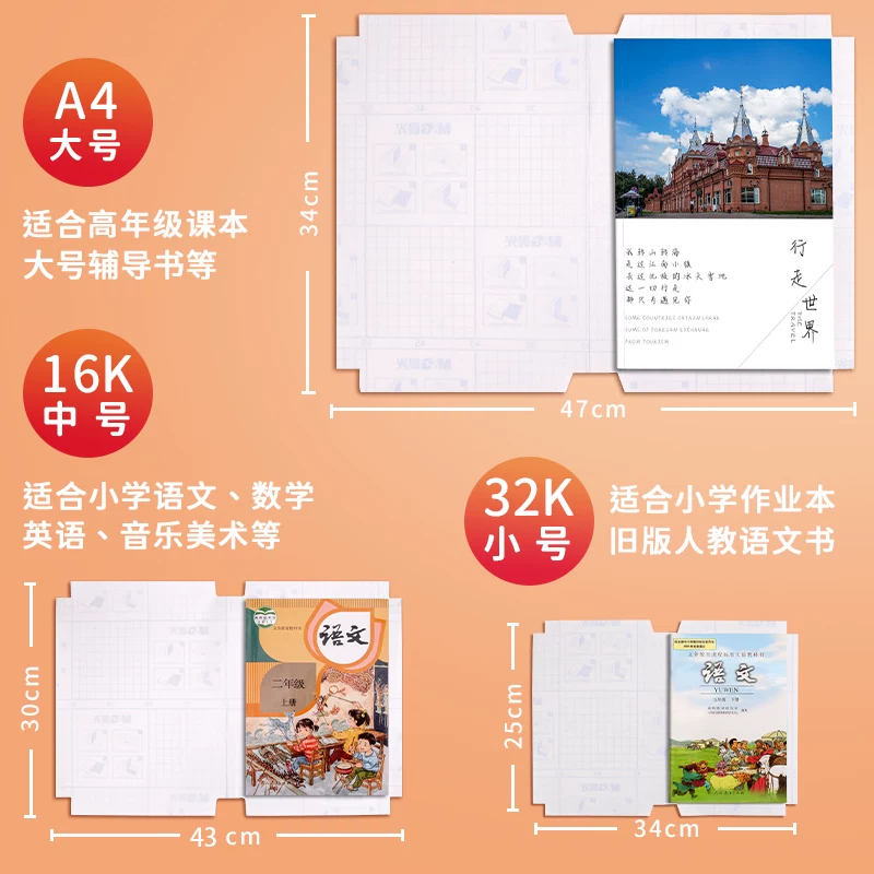 2026年高性价比投影推荐  大眼橙C3 Ultra开箱实测