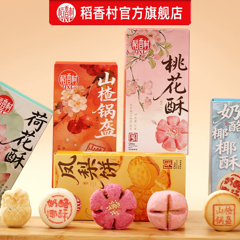 澎湃OS 4最快8月亮相：彻底清除MIUI遗留代码 小米18率先搭载