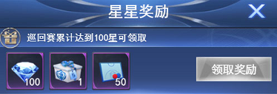 增速最快存储厂商!长鑫存储DRAM营收份额升至10% 坐稳全球第四