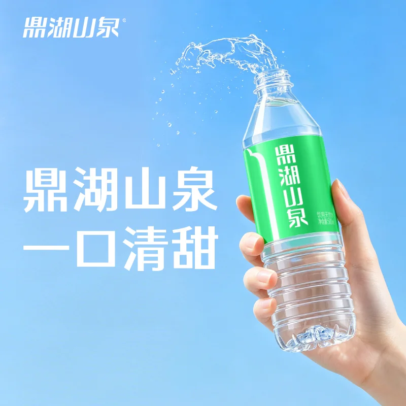 马拉松国家健将标准