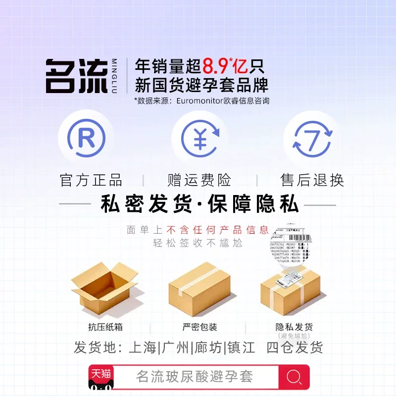 普拉提emoji
