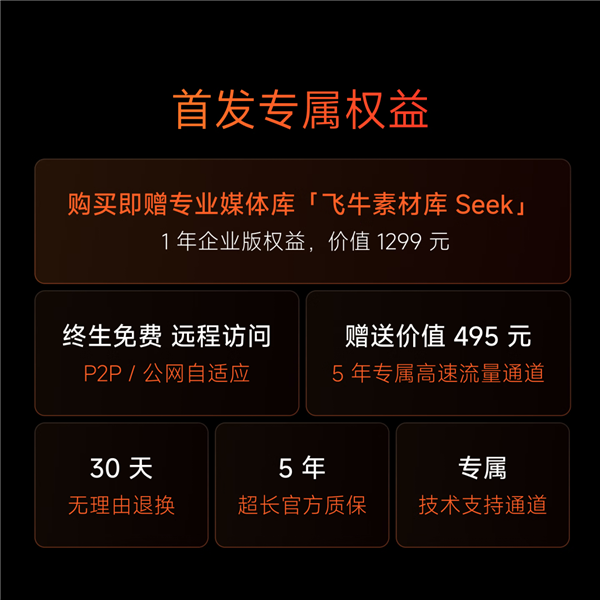 全锦赛三连冠后,吴艳妮:亚运会不给自己设限