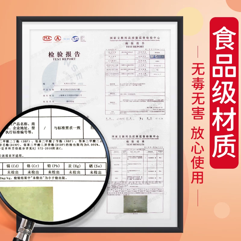 尊界V800路口撞上老头乐 官方通报:人驾状态、AEB正常触发