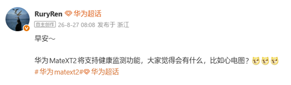 超薄超滑!名流玻尿酸避孕套26只装日常309元 今券后15.6