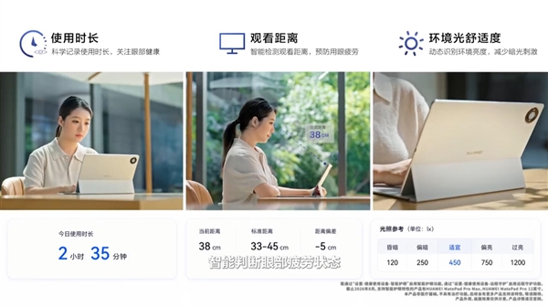段永平：李诞给了我王宁的微信