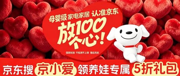 跳台滑雪中国女名将